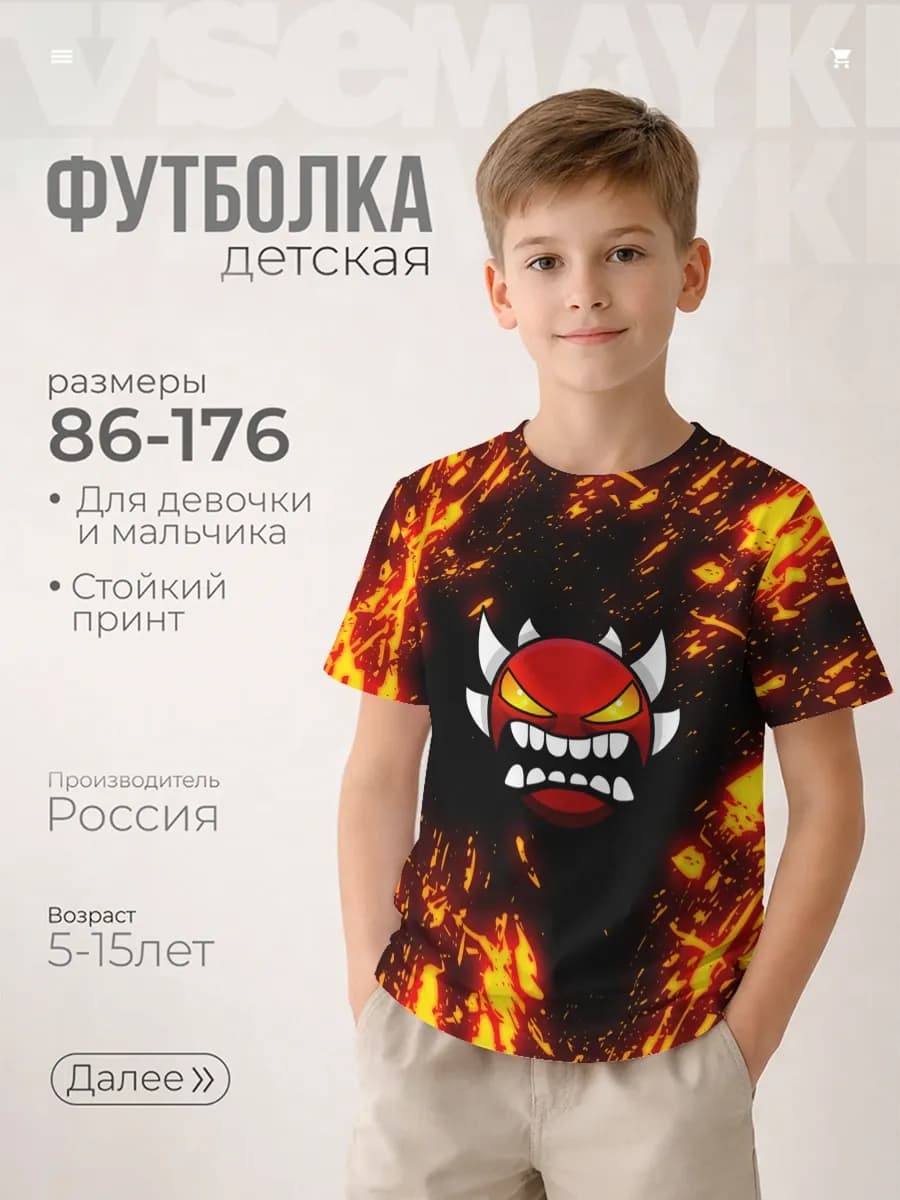 футболка с принтом geometry dash demon