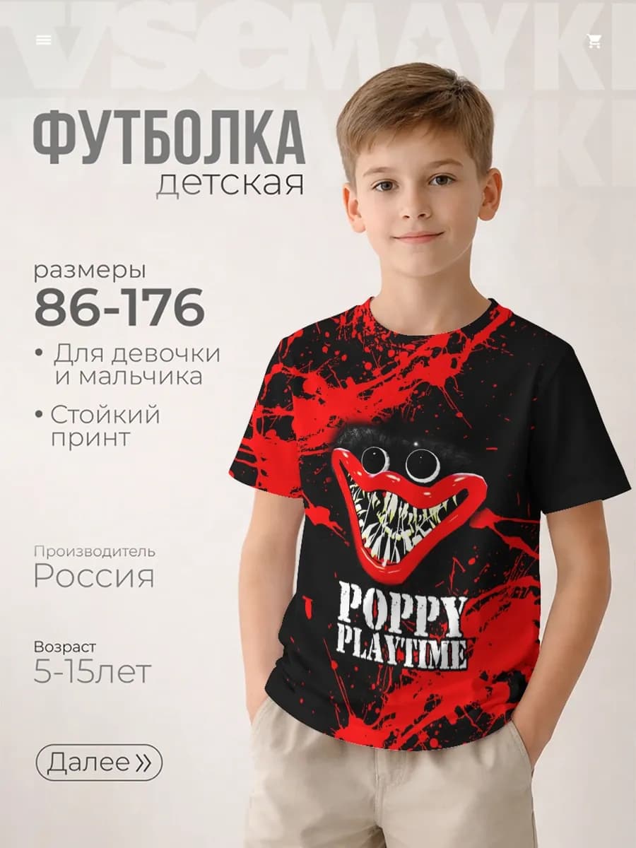 футболка с принтом хагги вагги poppy playtime