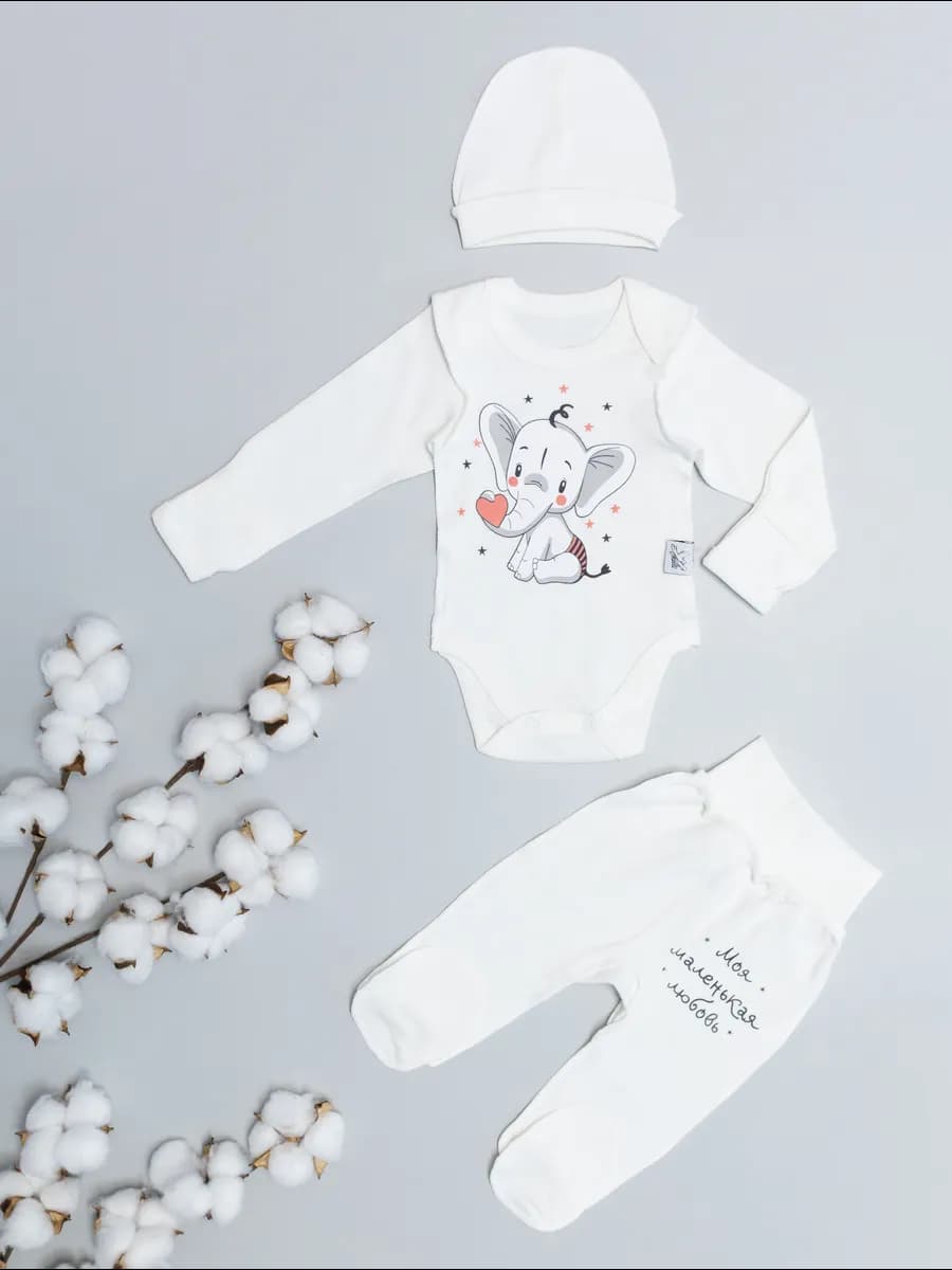 Комплект для новорожденных малышей