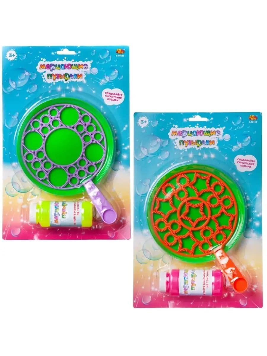 Мыльные пузыри Мерцающие пузырьки 110 мл - фото 1