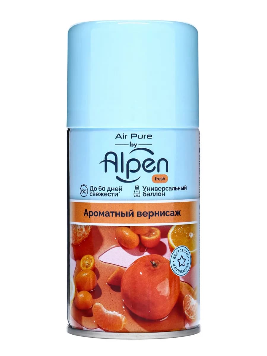 Освежитель воздуха сменный баллон