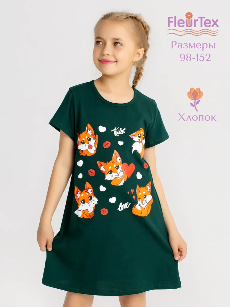 Ночная сорочка туника домашняя