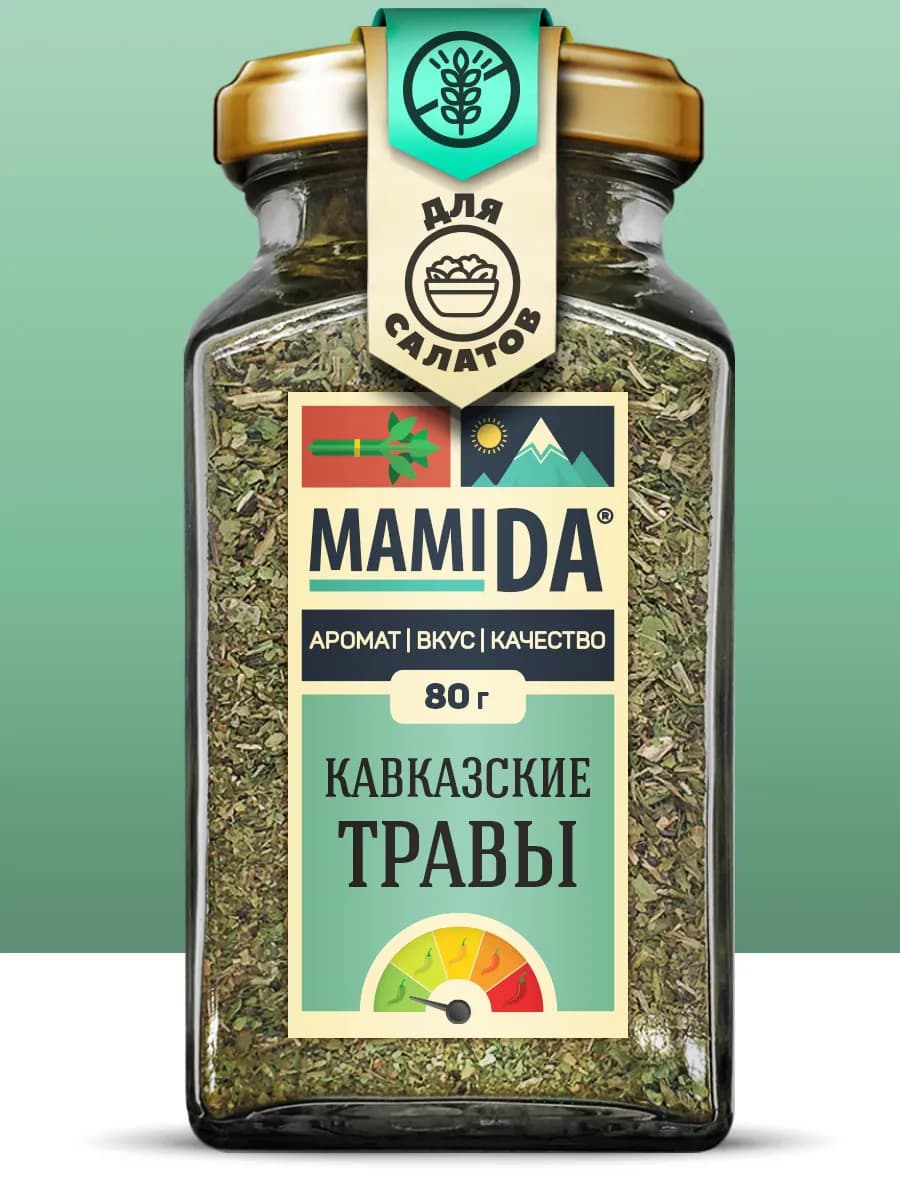 Приправа смесь кавказские травы МамиДА, 80 г