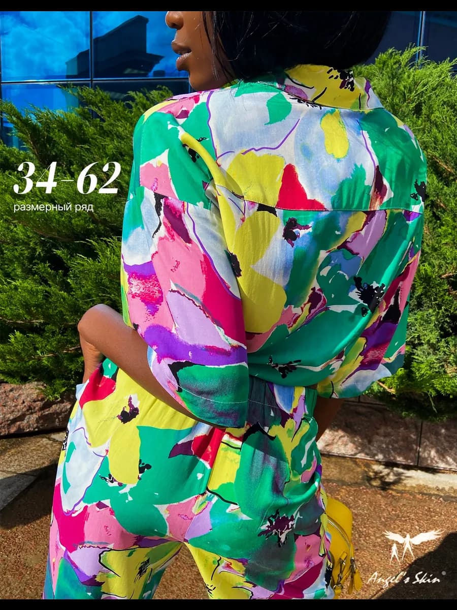 Костюм брючный летний для дома и улицы