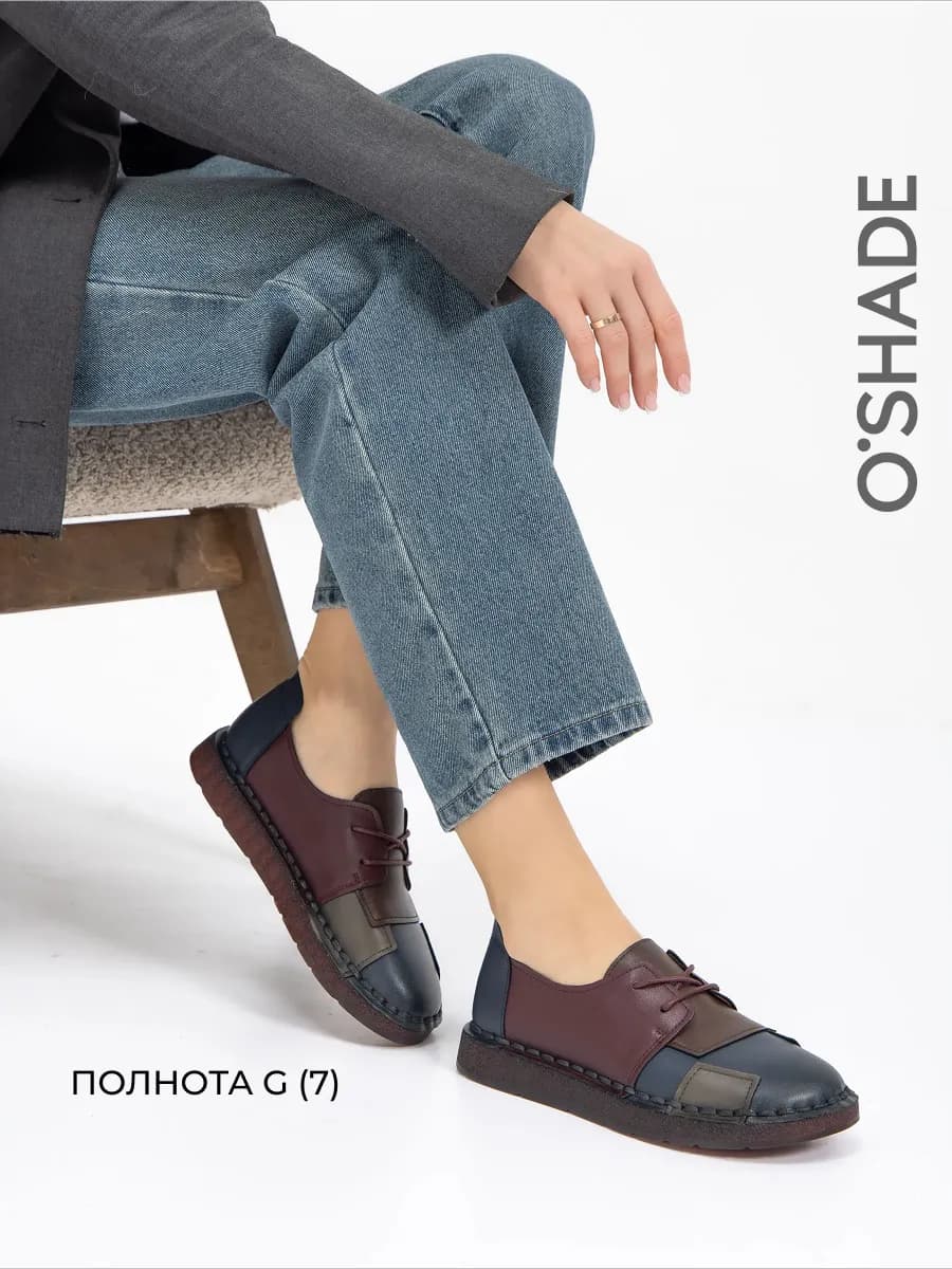 Полуботинки женские натуральная кожа