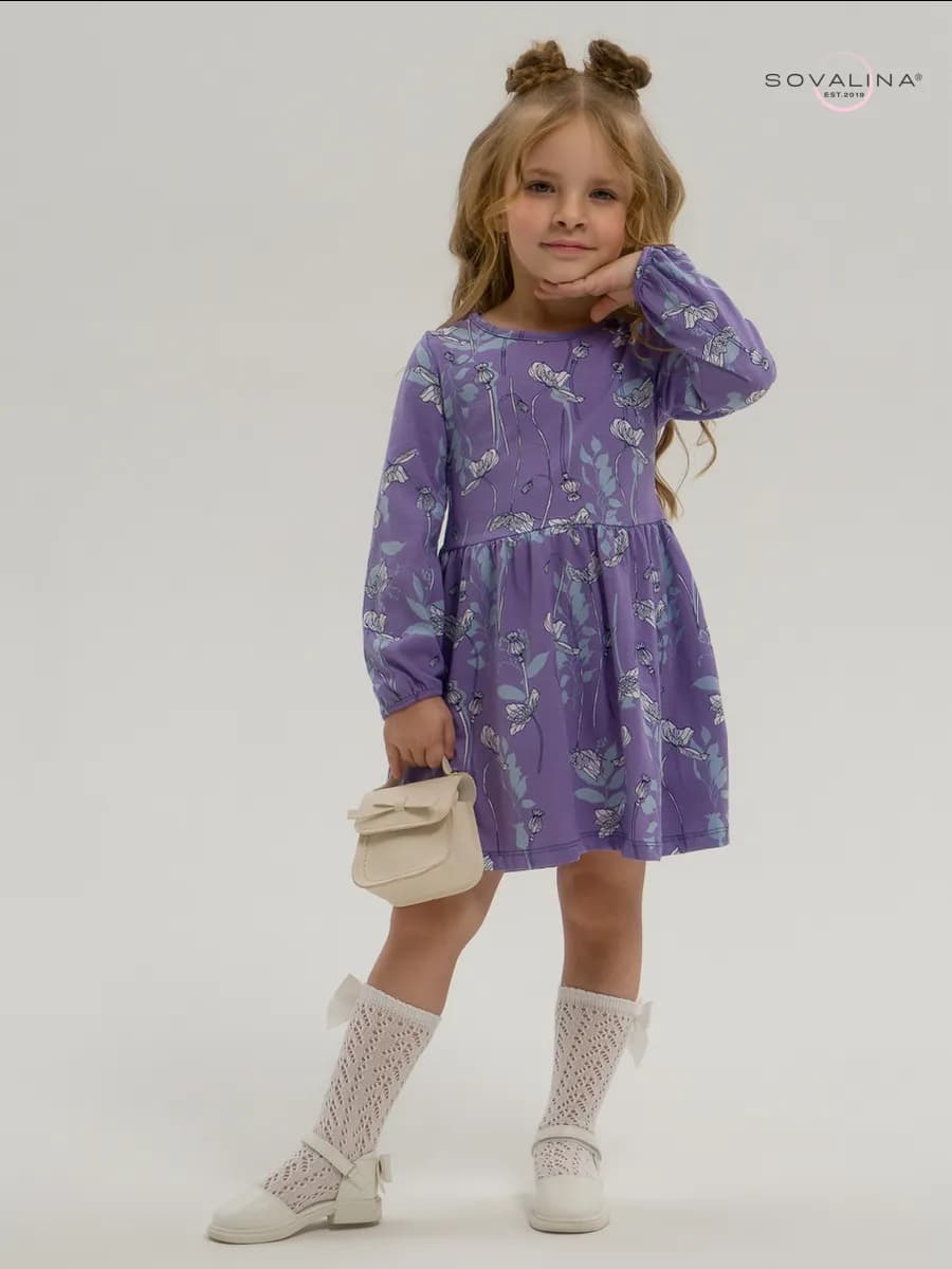 Нарядное платье в садик с длинным рукавом