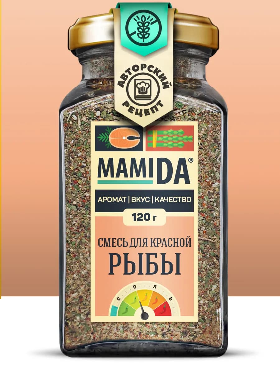 Приправа для рыбы МамиДА, 120г