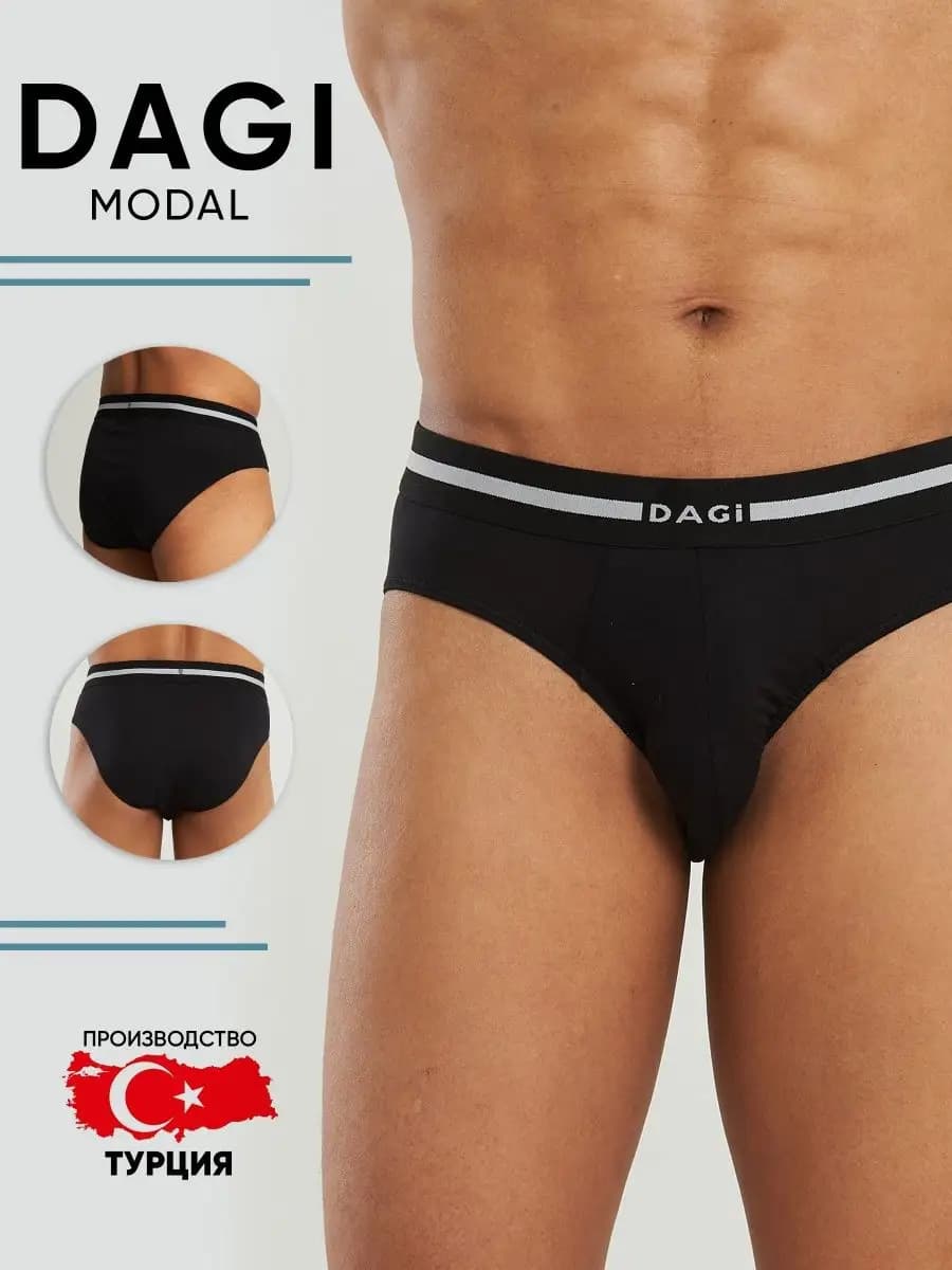 Трусы слипы