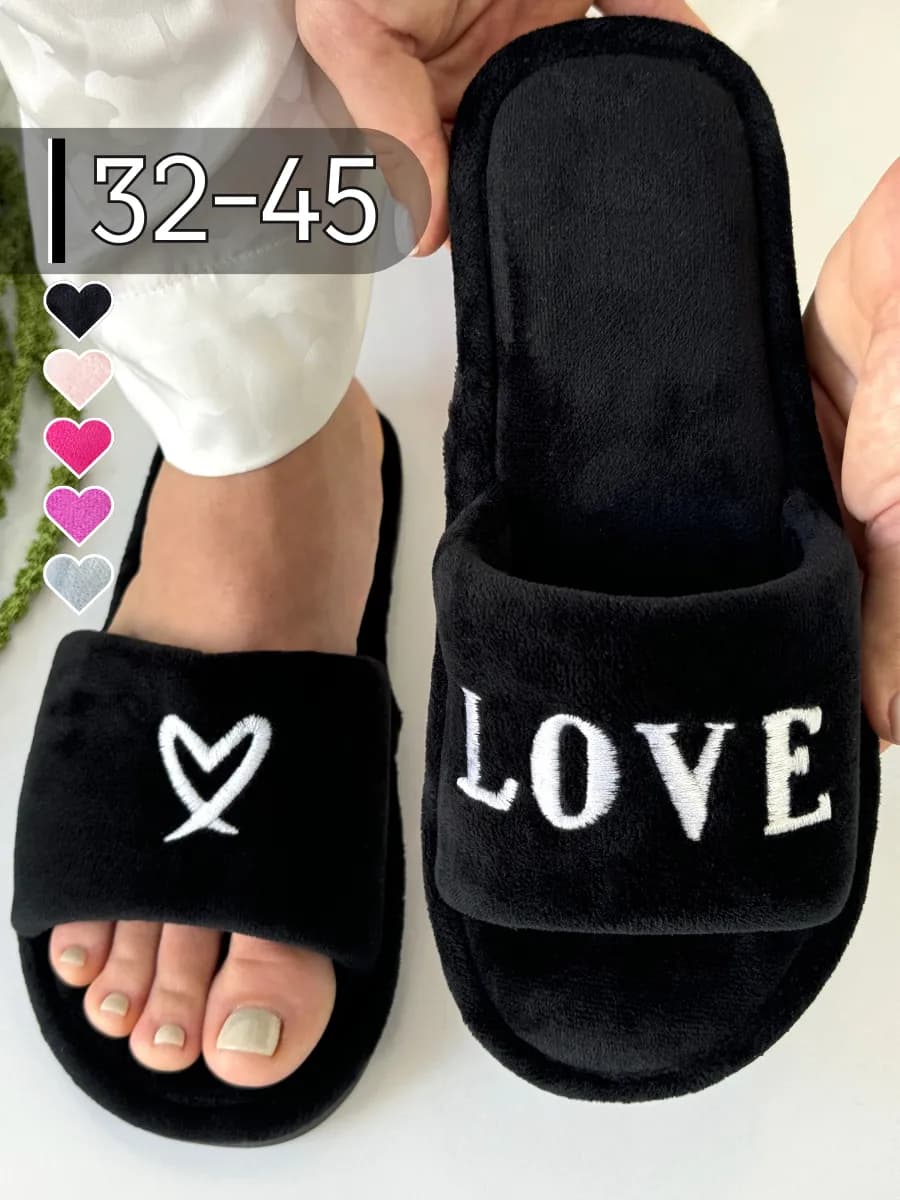 Домашние тапочки мягкие