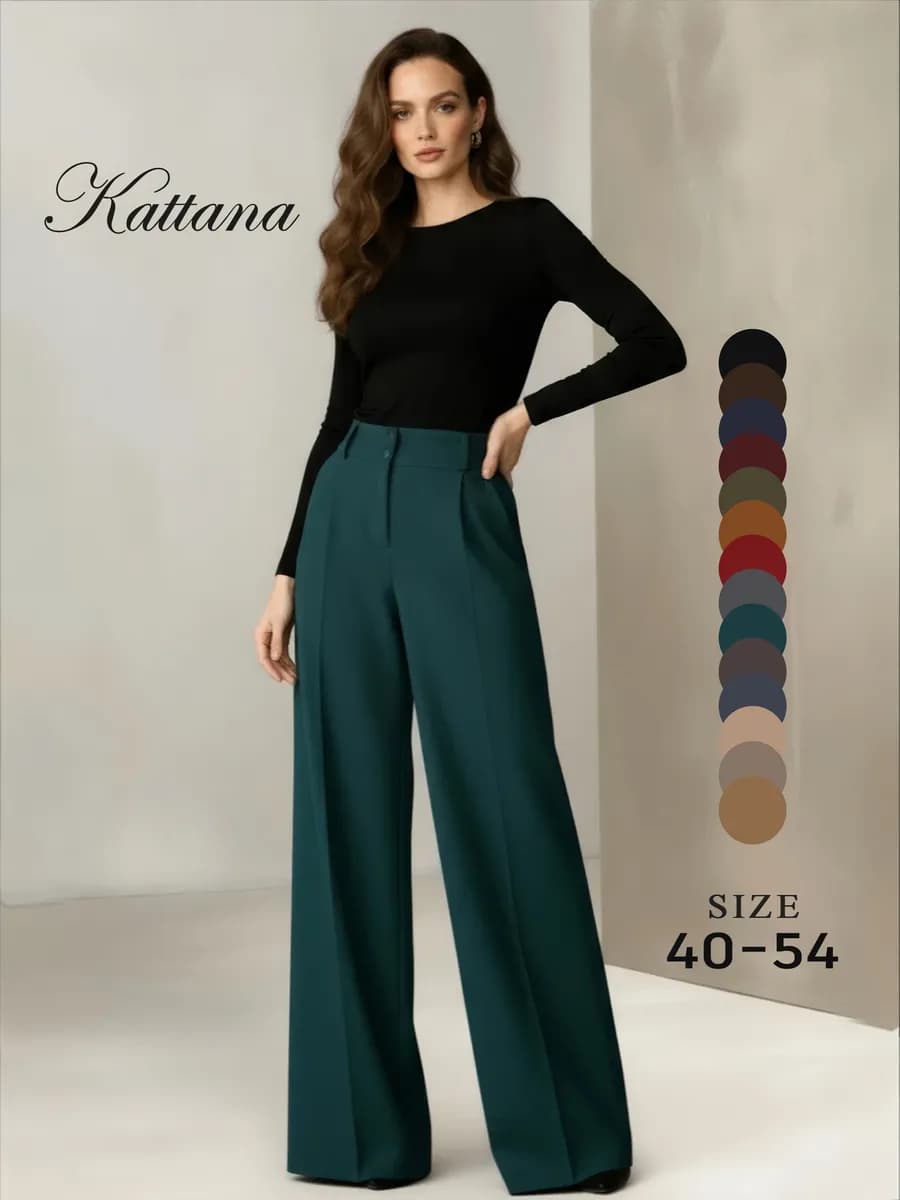 Брюки палаццо классические широкие - фото 1