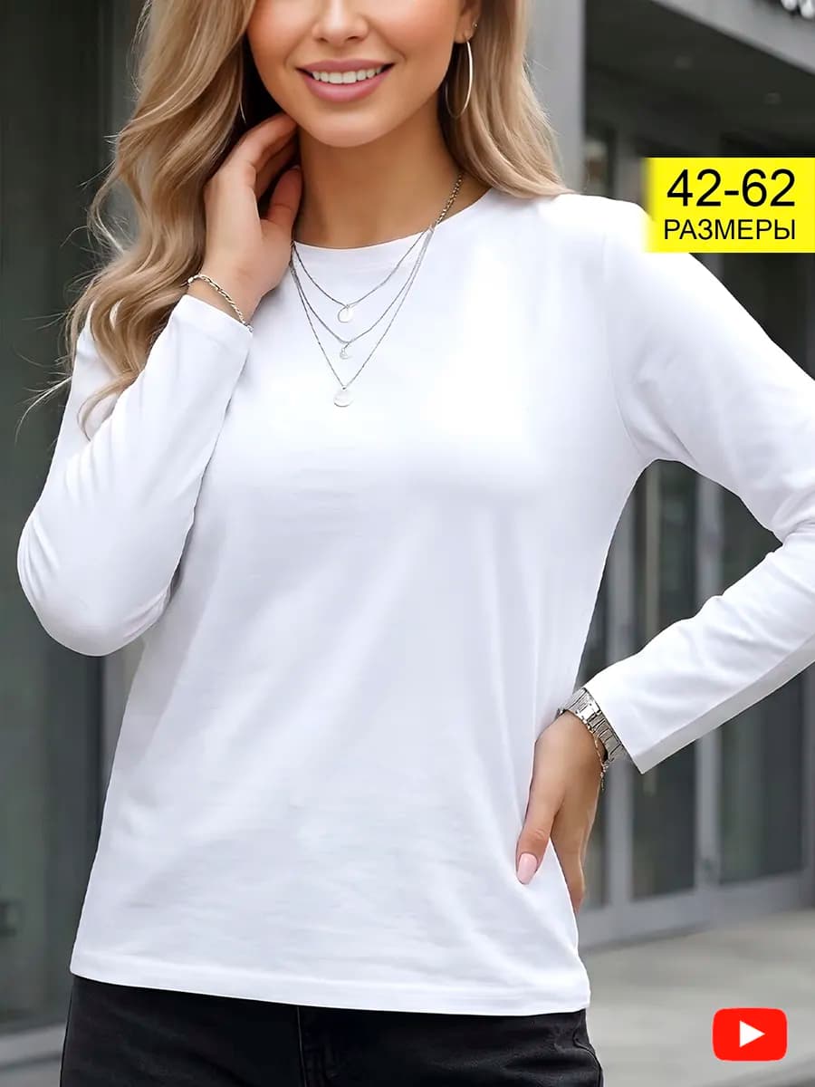 Лонгслив хлопковый водолазка кофта