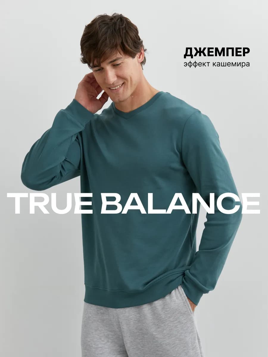 Джемпер пуловер с V-образным вырезом свитер