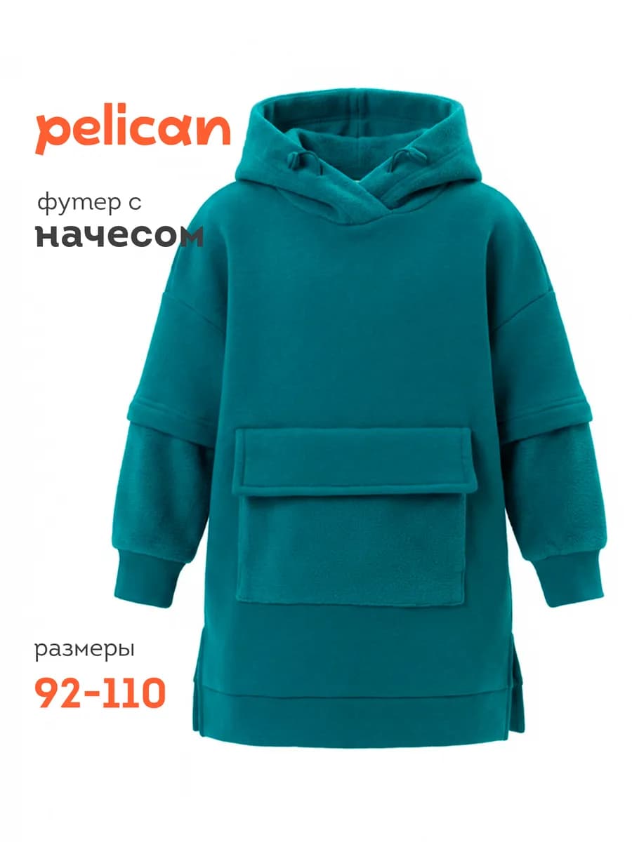 Худи для девочки утепленное начесом с капюшоном