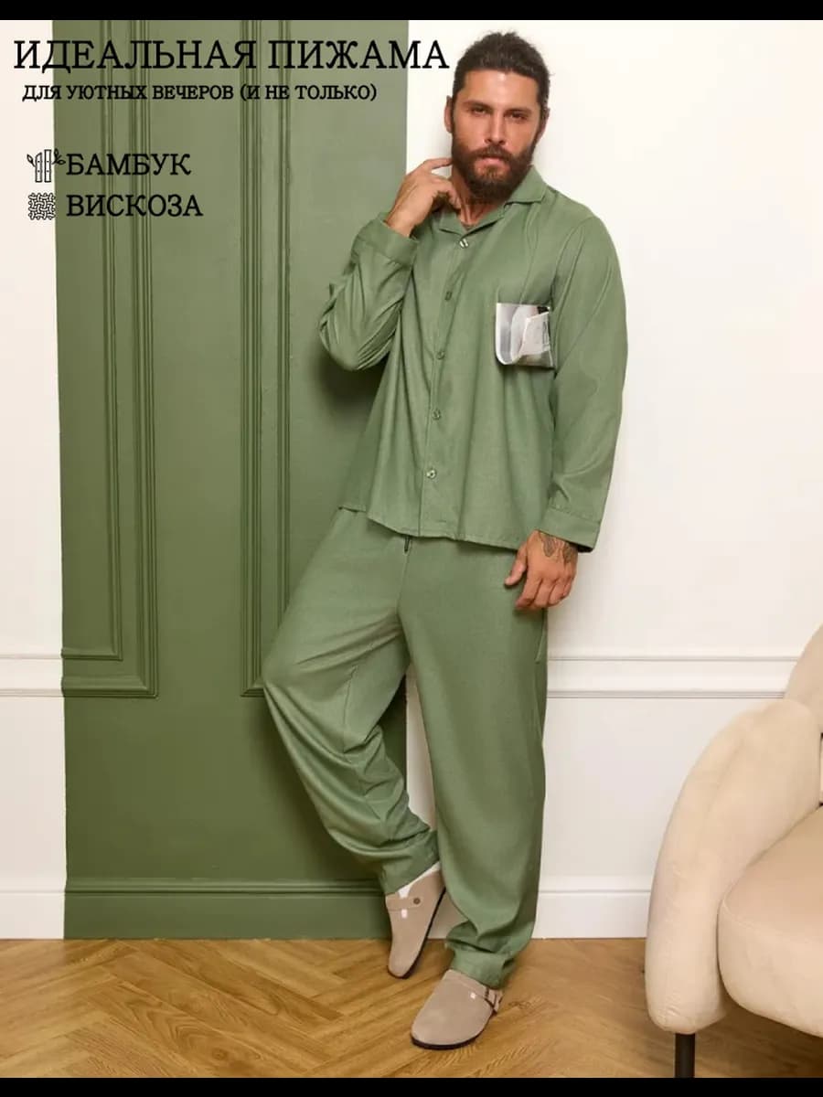 Пижама новогодняя мужская со штанами