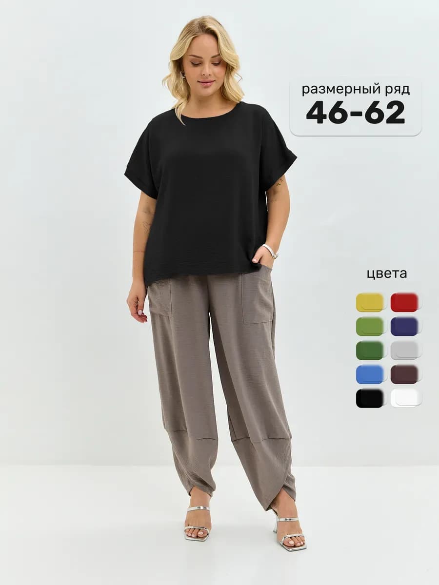 Блузка офисная больших размеров с коротким рукавом