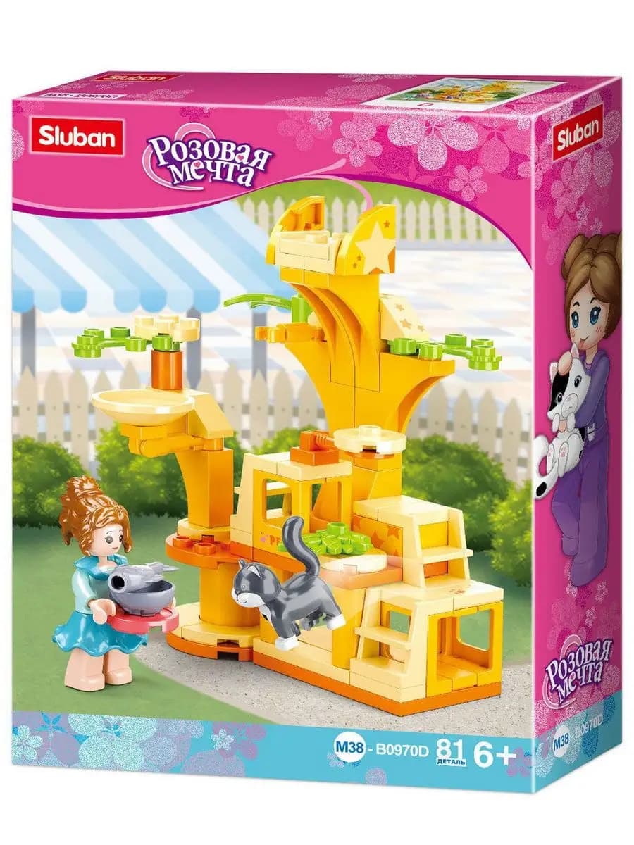 Конструктор детский развивающий игровая площадка для кота