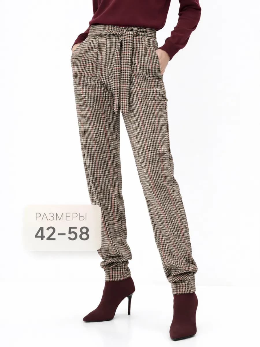 Брюки классические прямые трикотажные в клетку