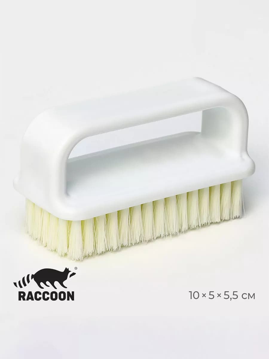 Щетка для уборки "Breeze" 10х5х5,5 см универсальная