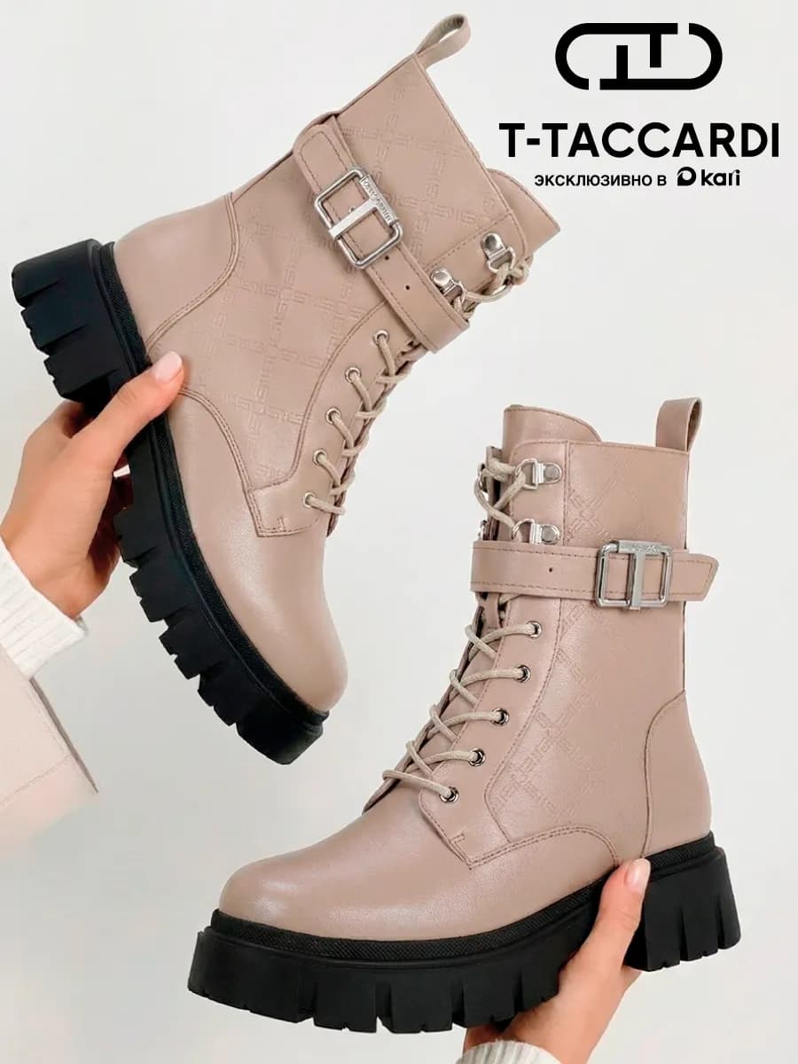 Ботинки женские зимние на платформе с пряжкой