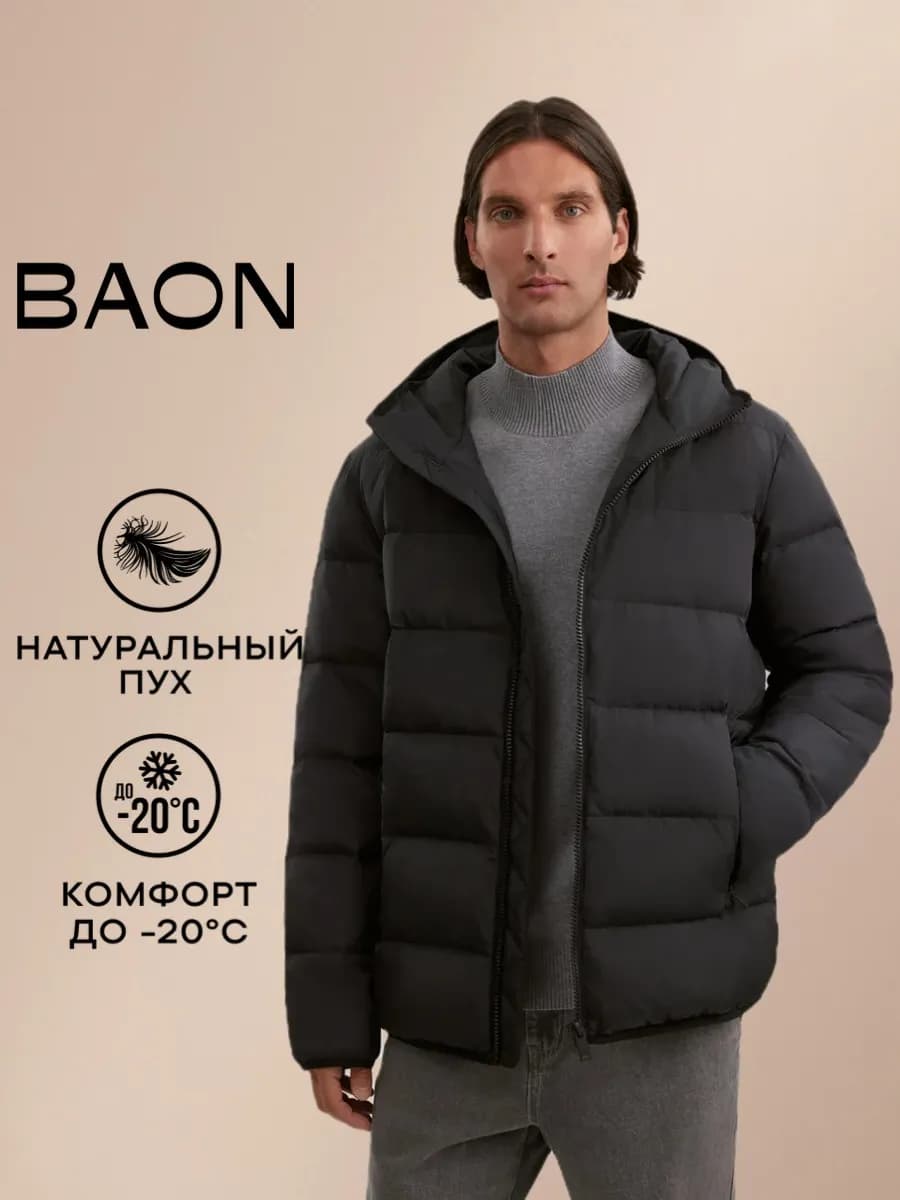 Пуховик Ямал из пуха и пера