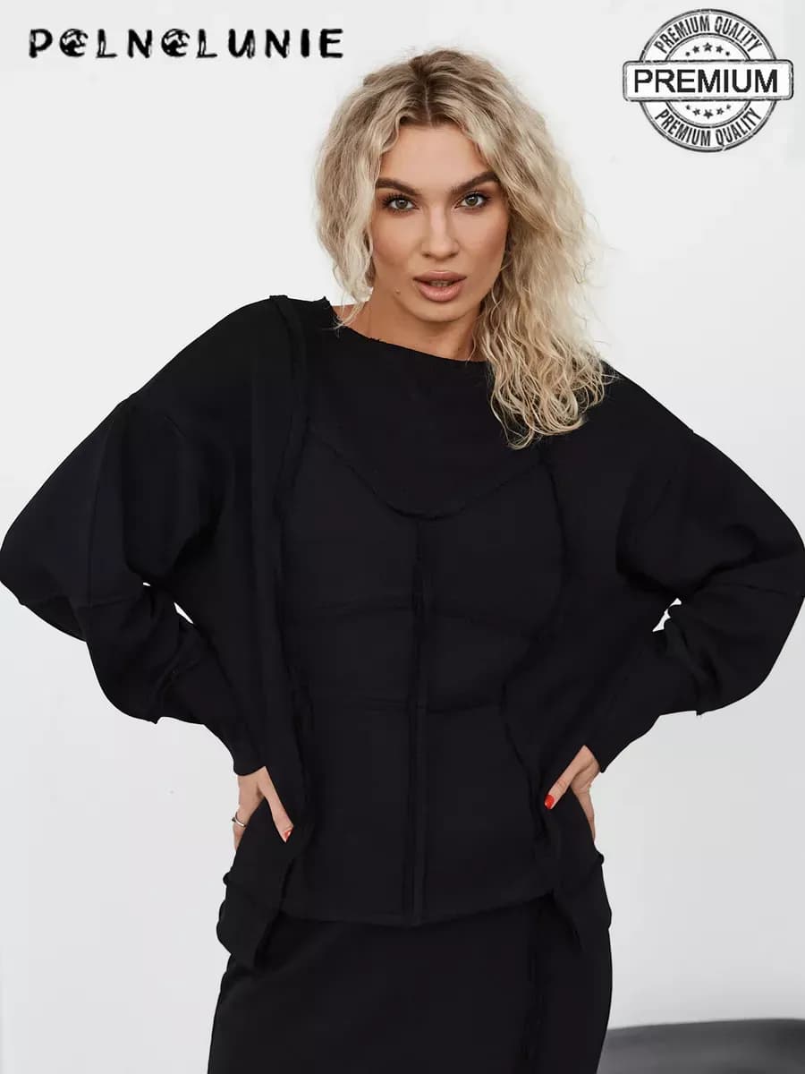 Свитшот удлиненный модный