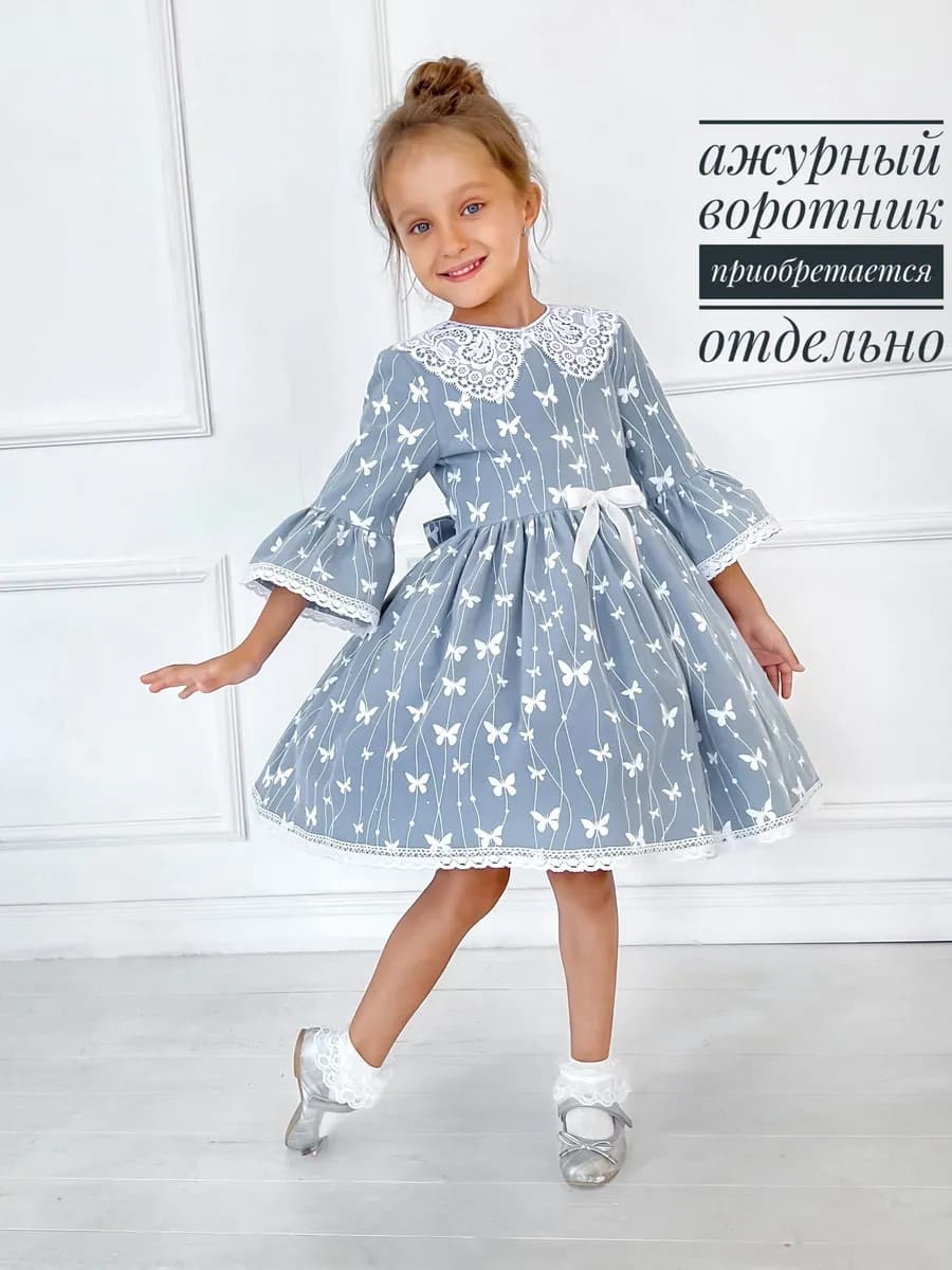 Платье голубое праздничное и повседневное из фланели