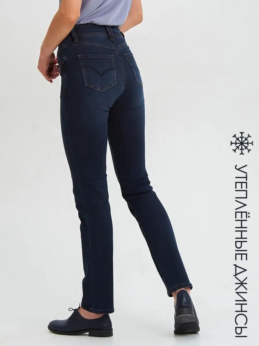 Джинсы с высокой посадкой прямые утеплённые