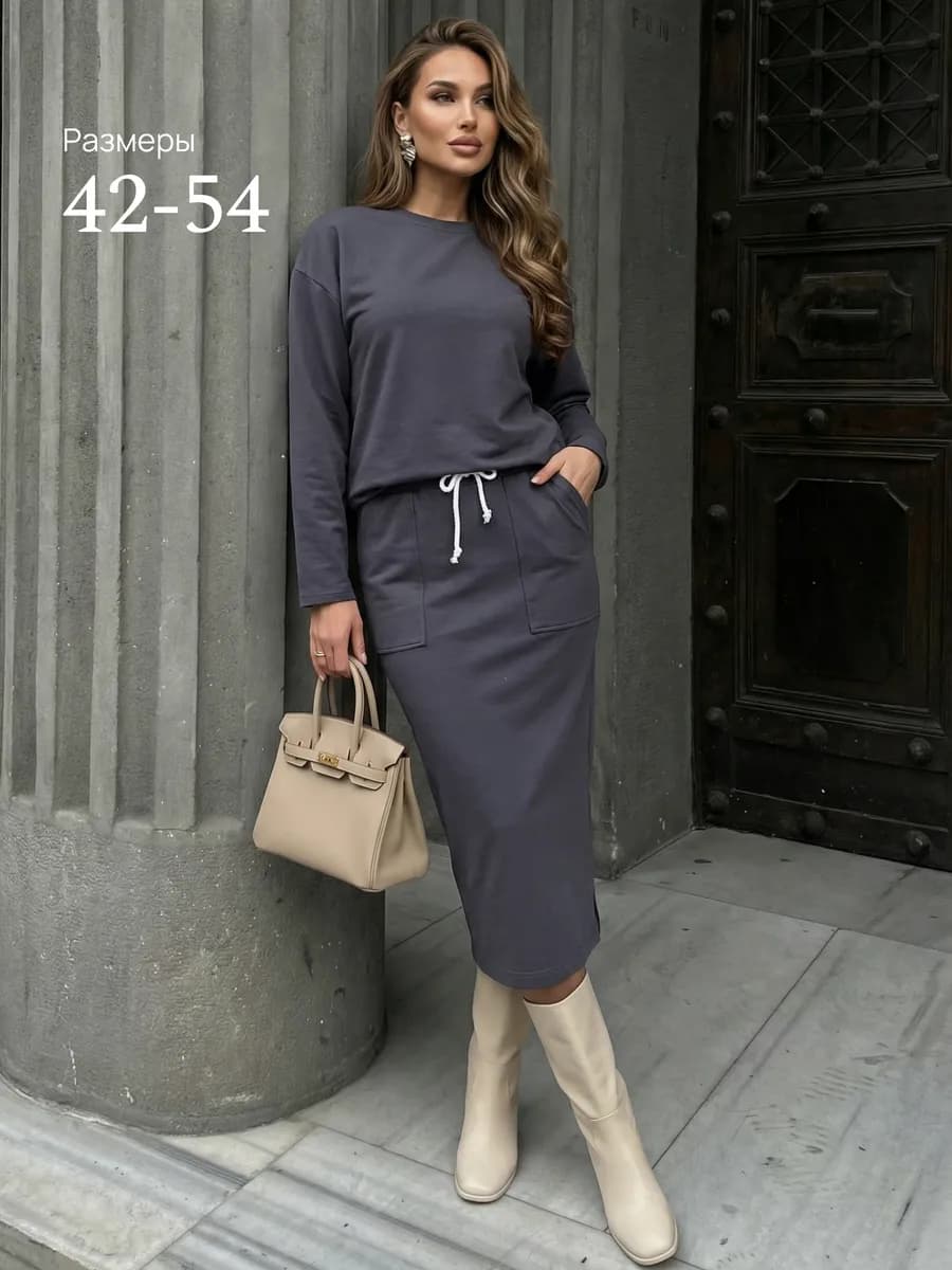 Трикотажный деловой костюм двойка с юбкой