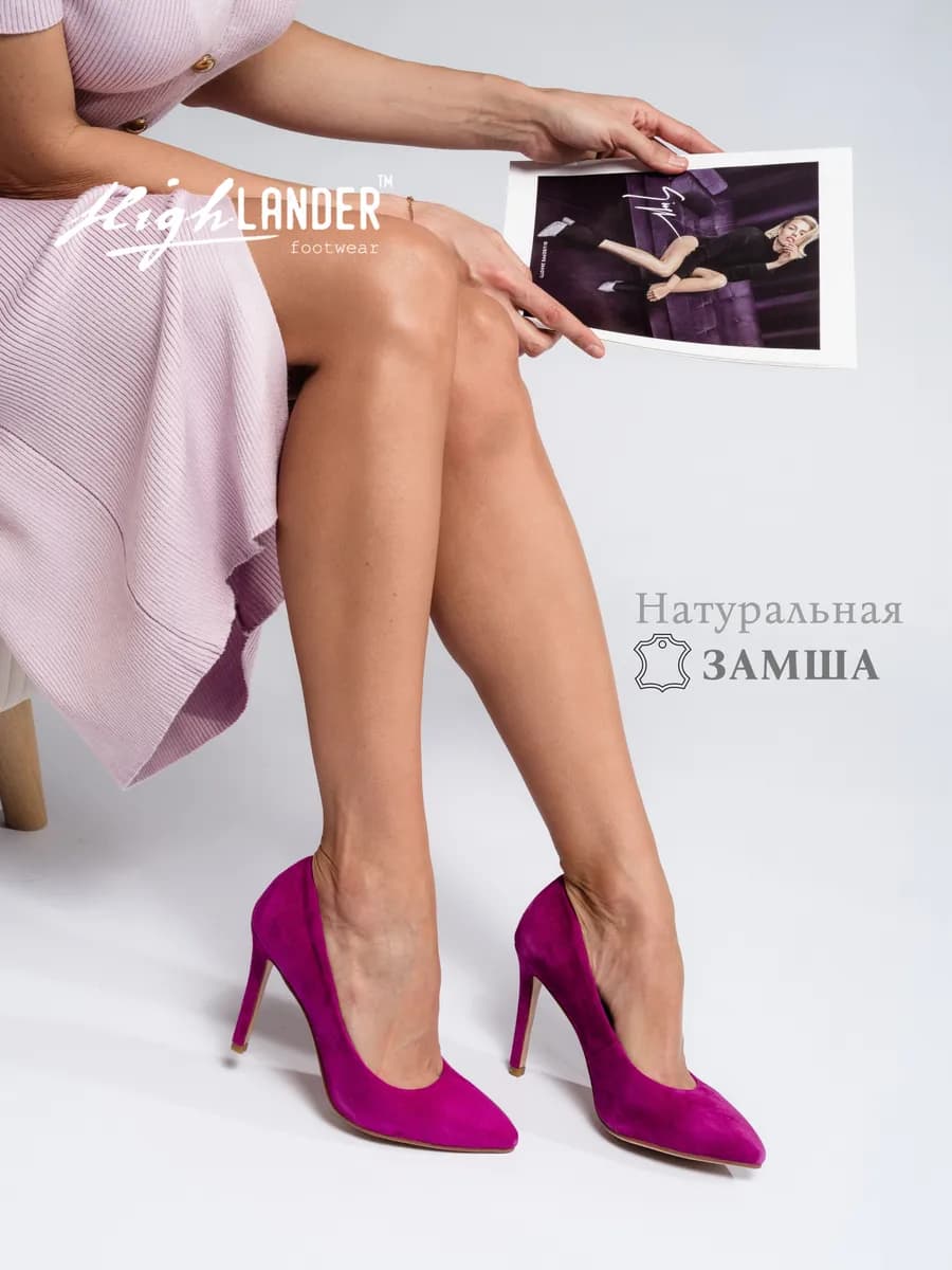 Туфли лодочки замшевые розовые на шпильке - фото 1