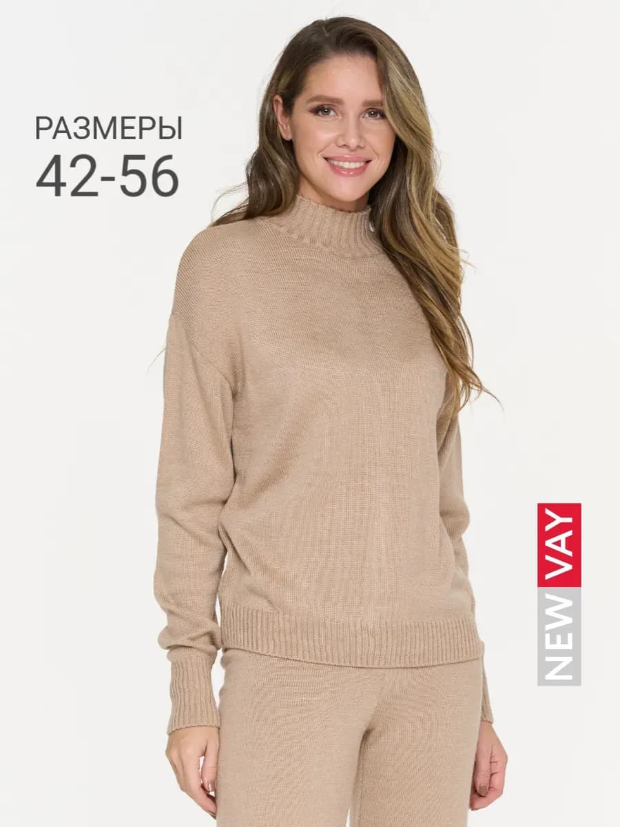 Пуловер тонкий теплый вязаный с горлом