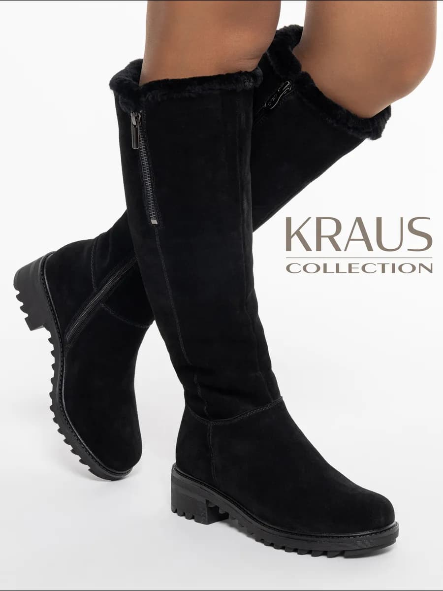 Сапоги женские зимние замшевые