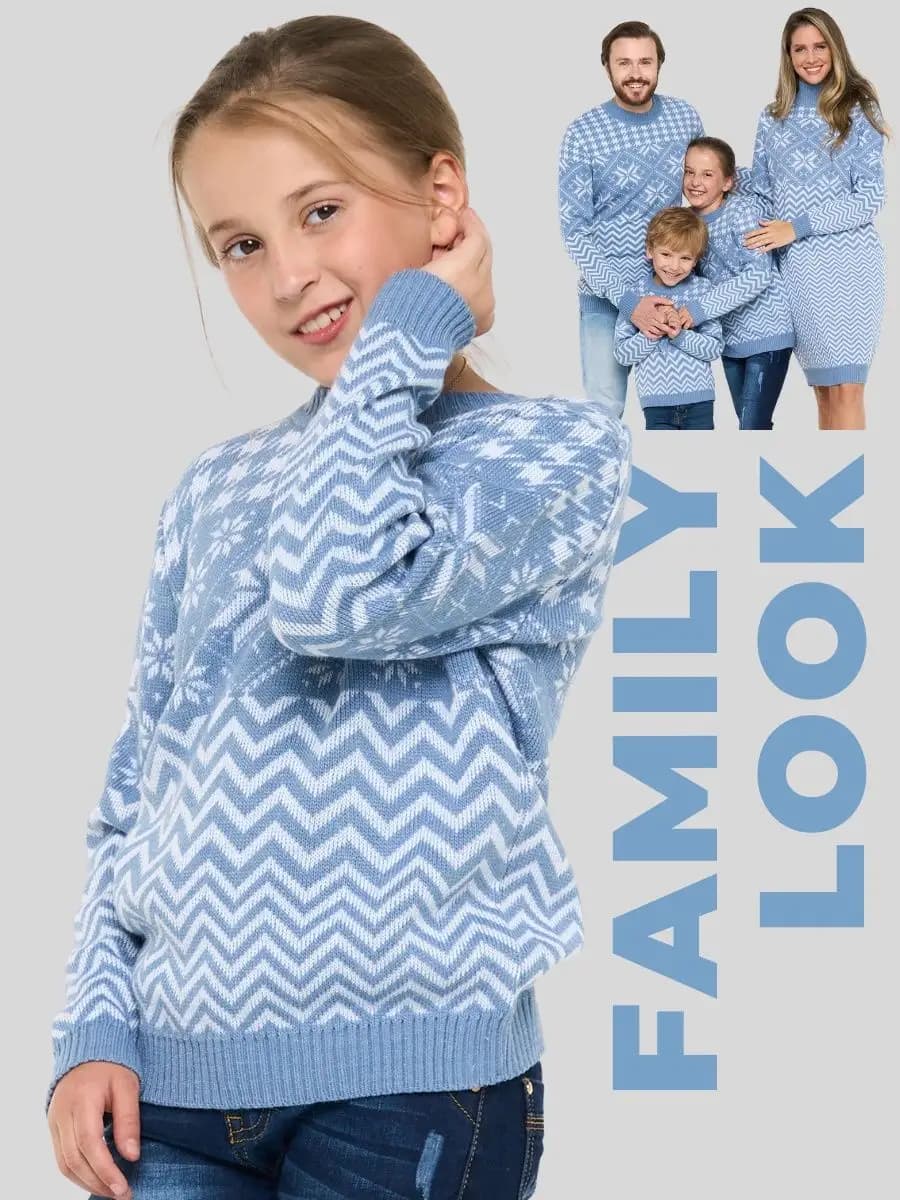 Джемпер детский новогодний Family Look