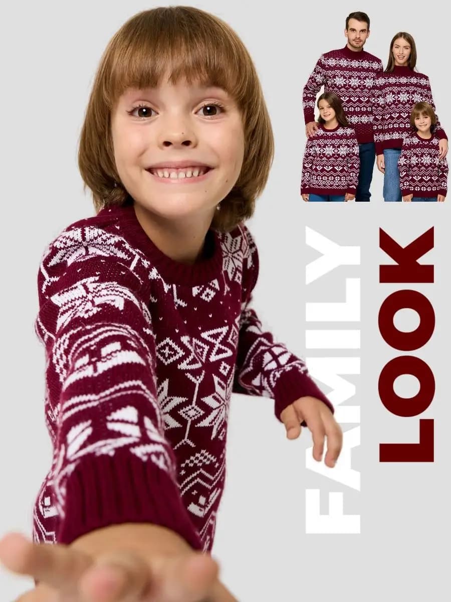 Джемпер детский новогодний Family Look