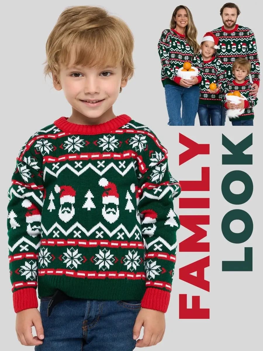 Джемпер детский новогодний Family Look