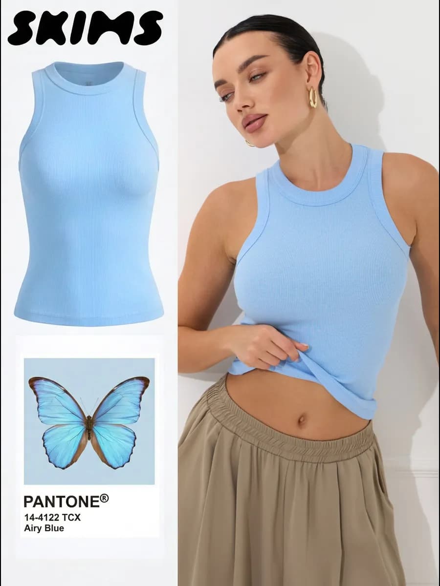 Майка базовая бельевая в рубчик топ