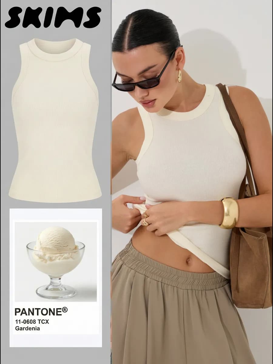 Майка базовая кремовая бельевая в рубчик