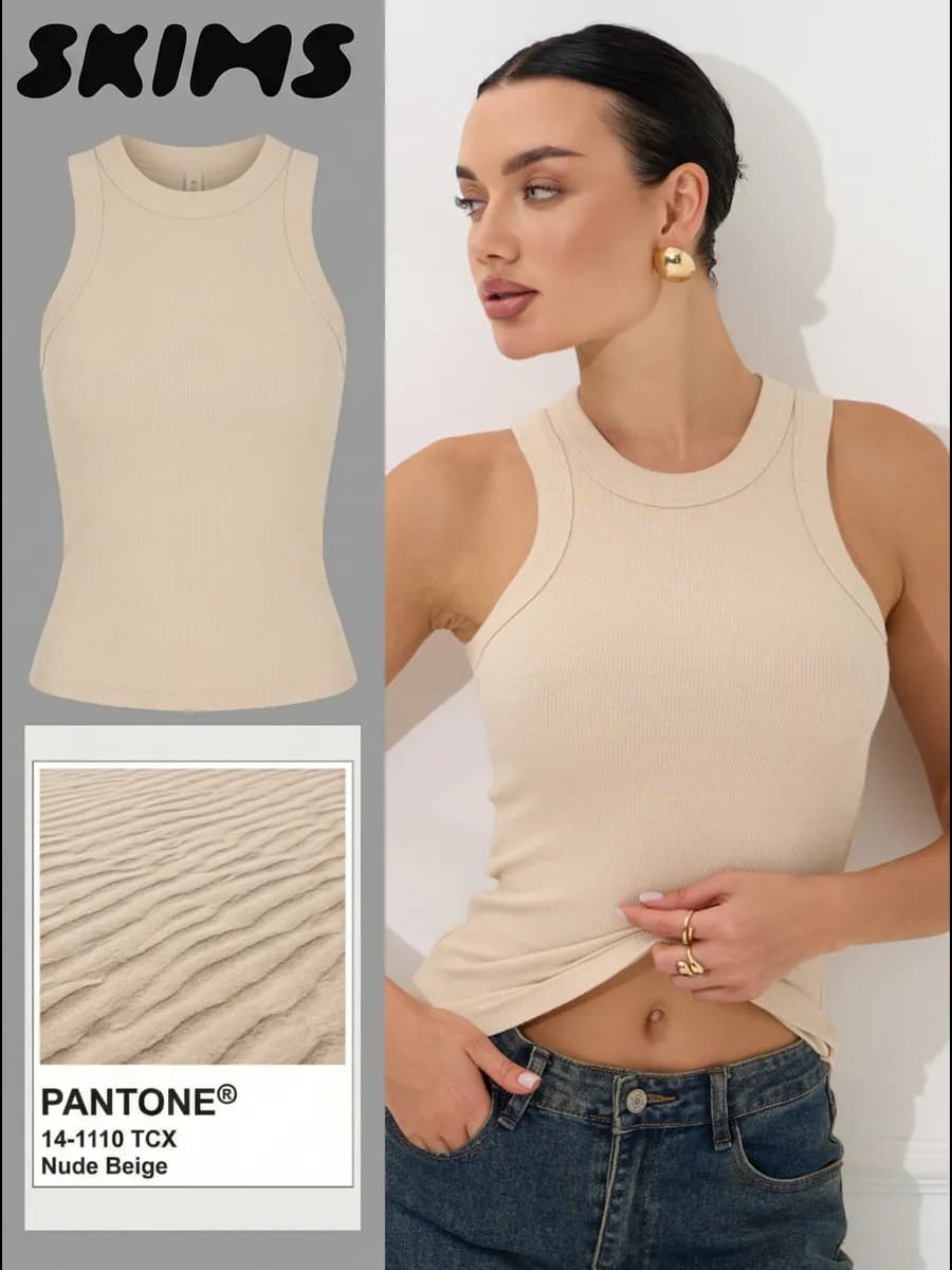 Майка базовая бельевая в рубчик топ