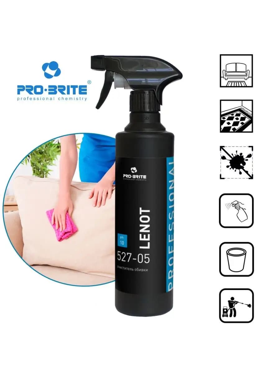 Чистящее средство для чистки мебели ковров диванов Lenot