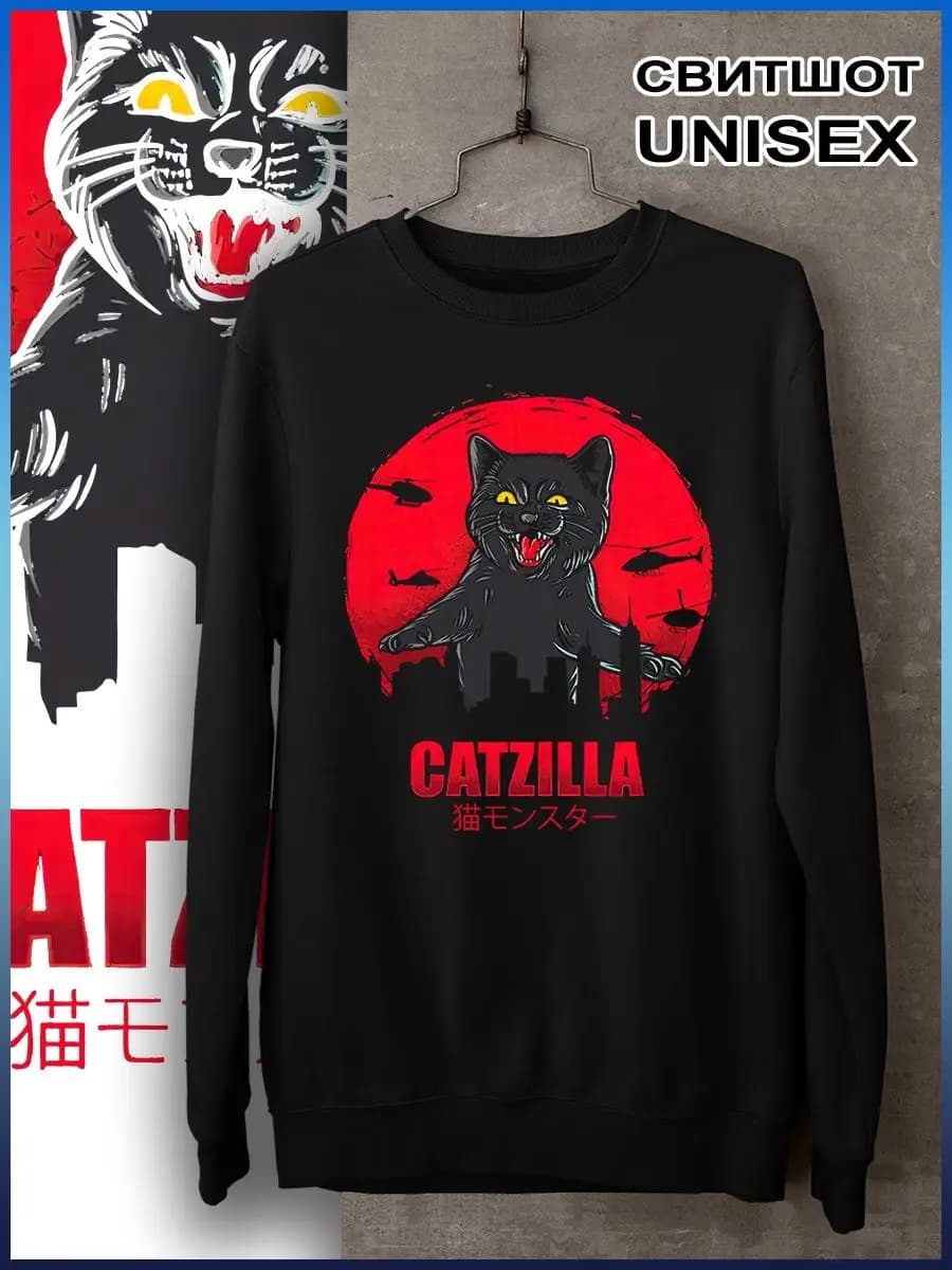 Мужчинам толстовки Котзилла одежда унисекс