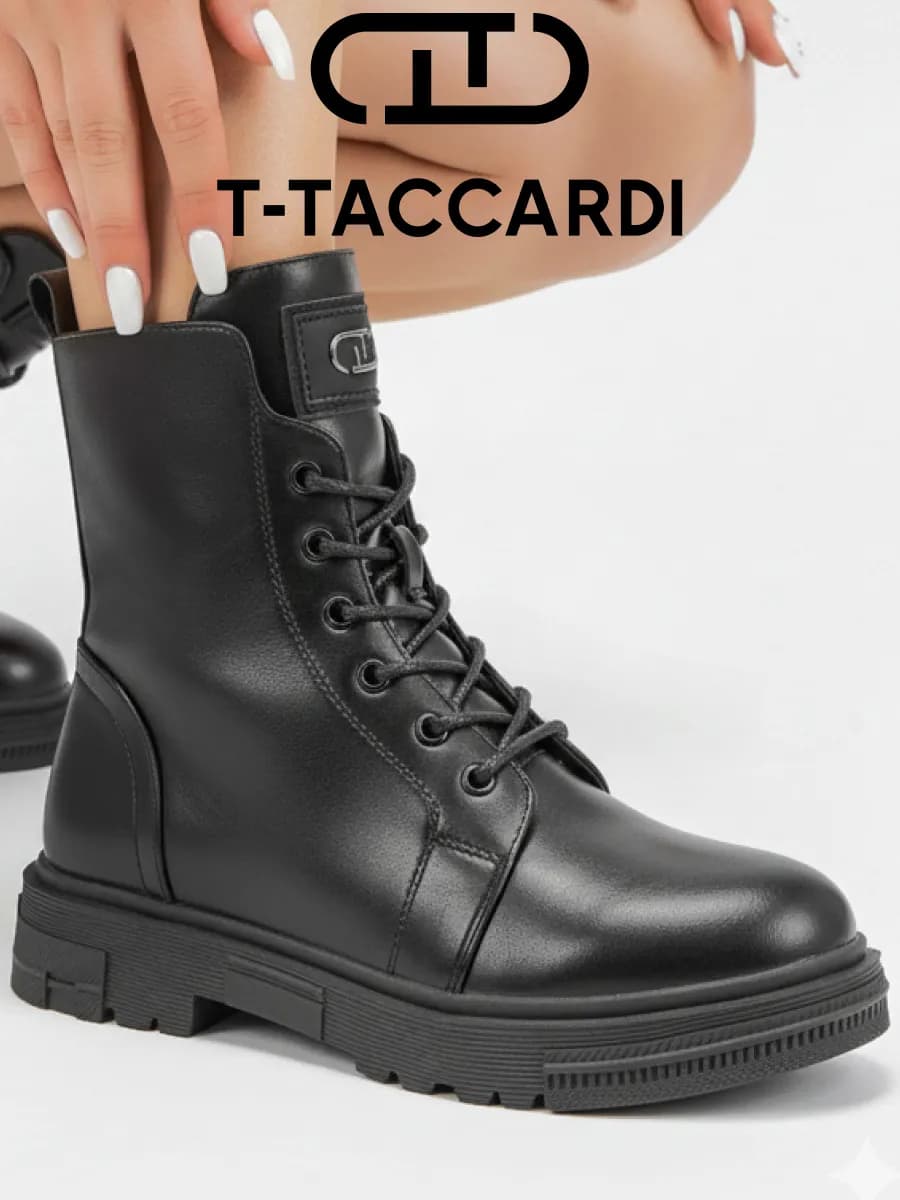 Ботинки женские демисезонные берцы