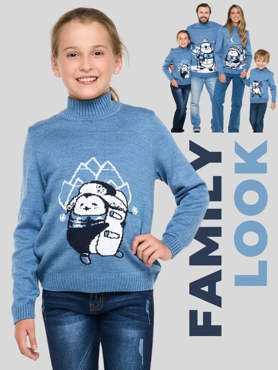 Джемпер детский новогодний Family Look