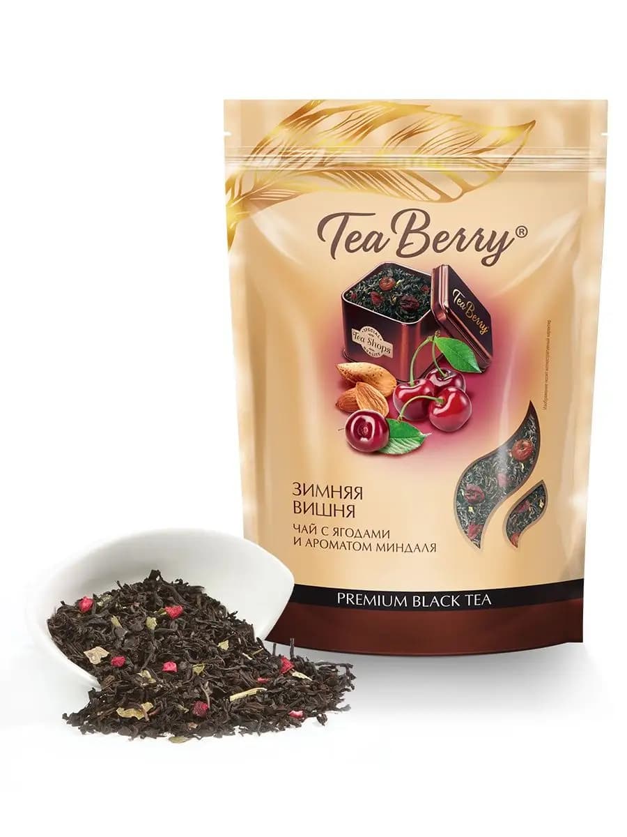 Чай черный крупнолистовой "Зимняя Вишня" 150 грамм