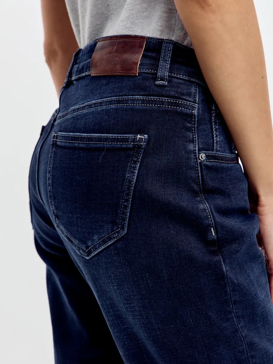 Джинсы бойфренды