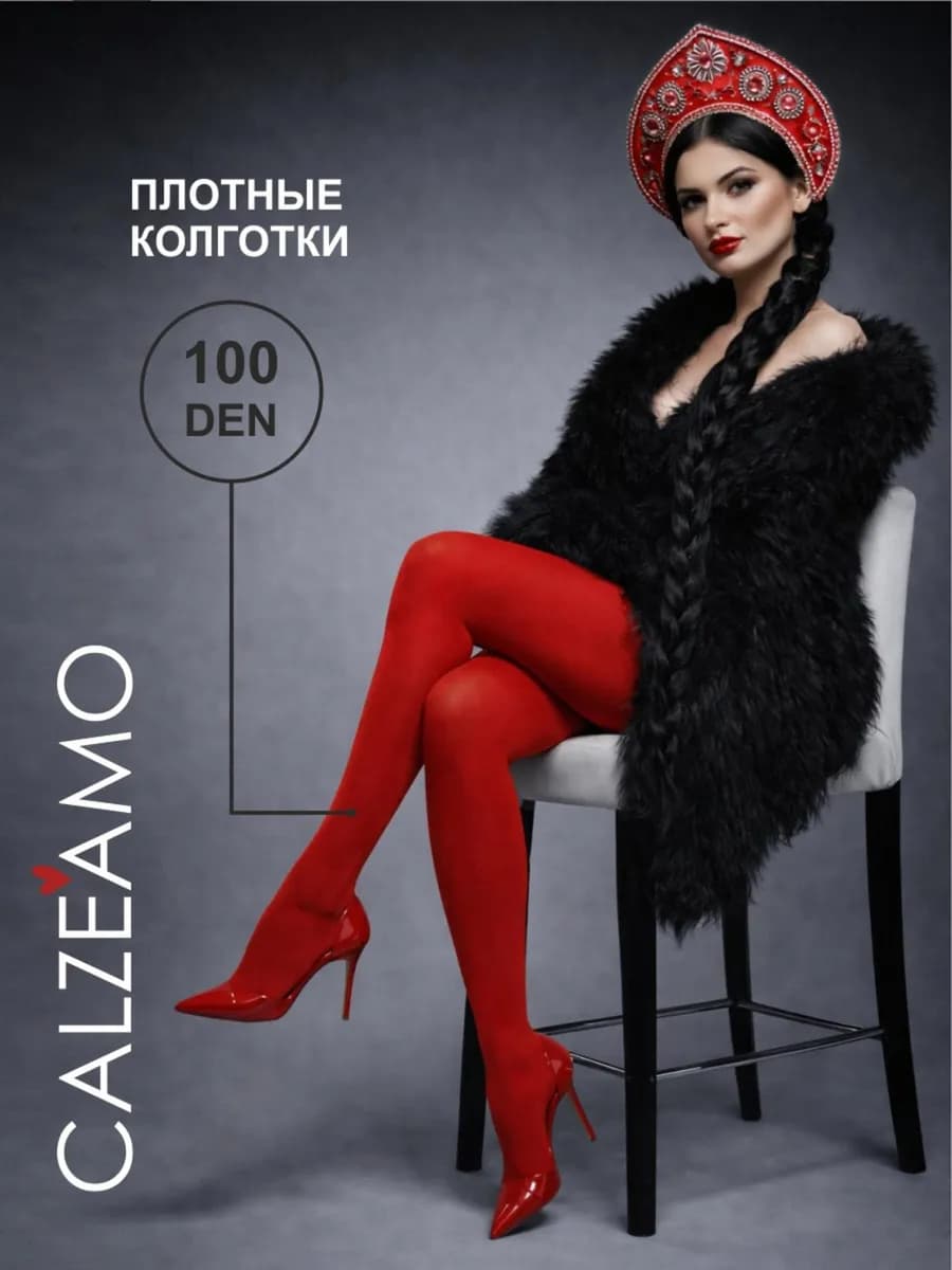 Колготки теплые красные 100 ден