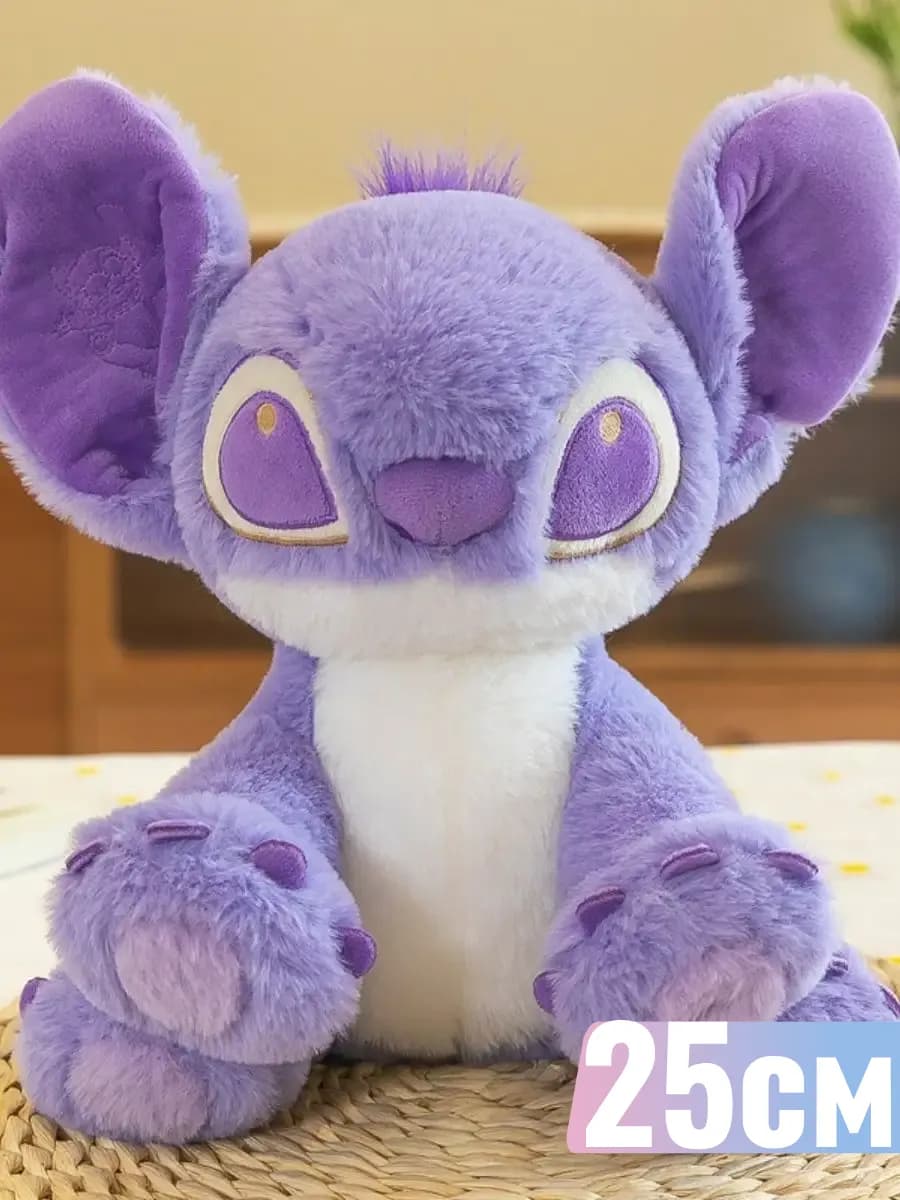 Мягкая игрушка Стич 25 см