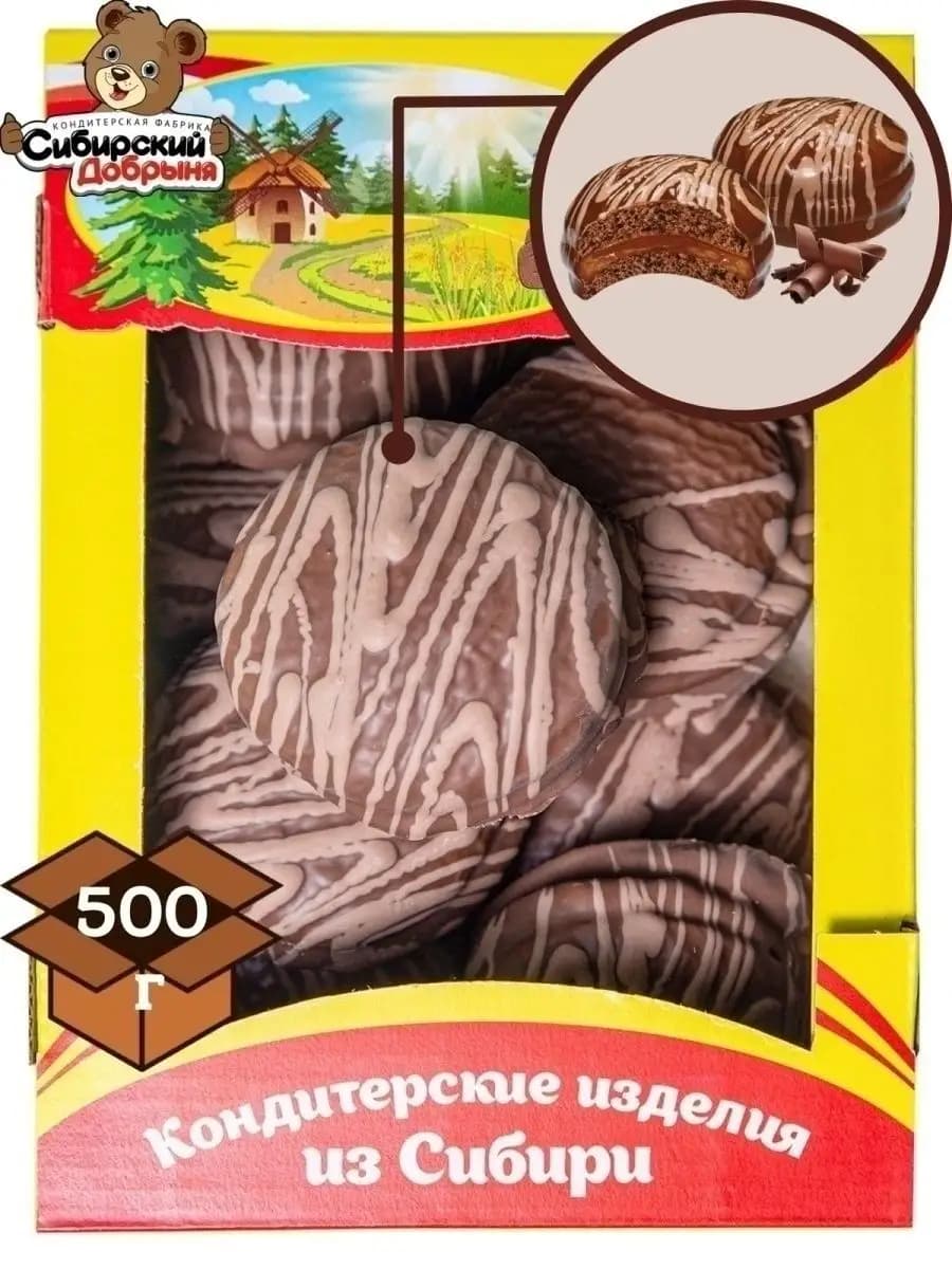 Печенье в коробке Мулатка-Латка шоколадное, 500 гр