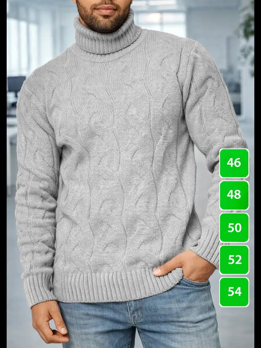 Свитер с горлом вязаный шерстяной Россия