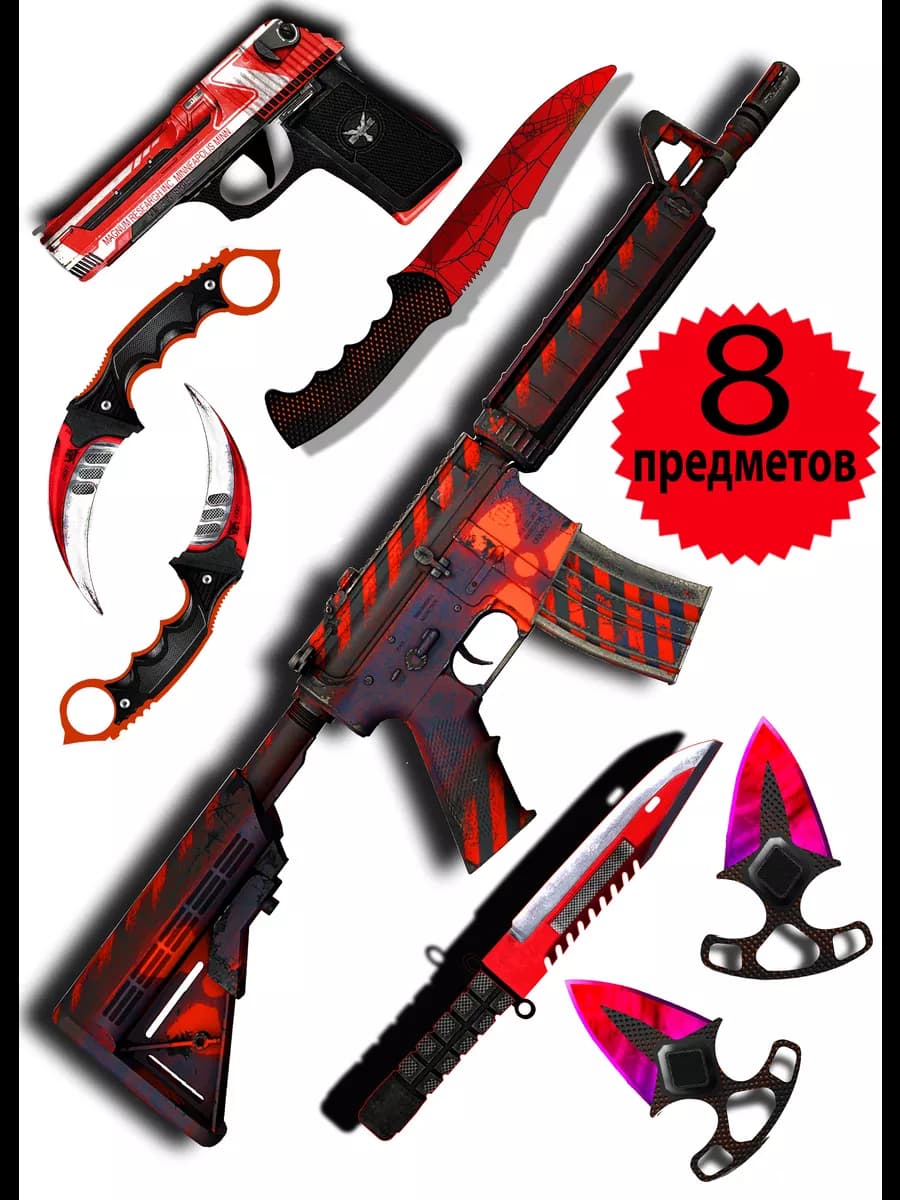 Игрушечное оружие набор деревянный для детей - фото 1