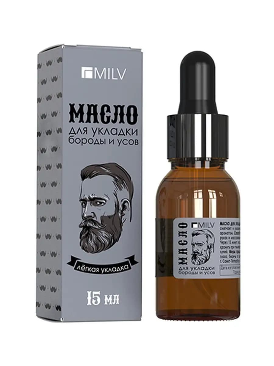 Средство по уходу за бородой и усами
