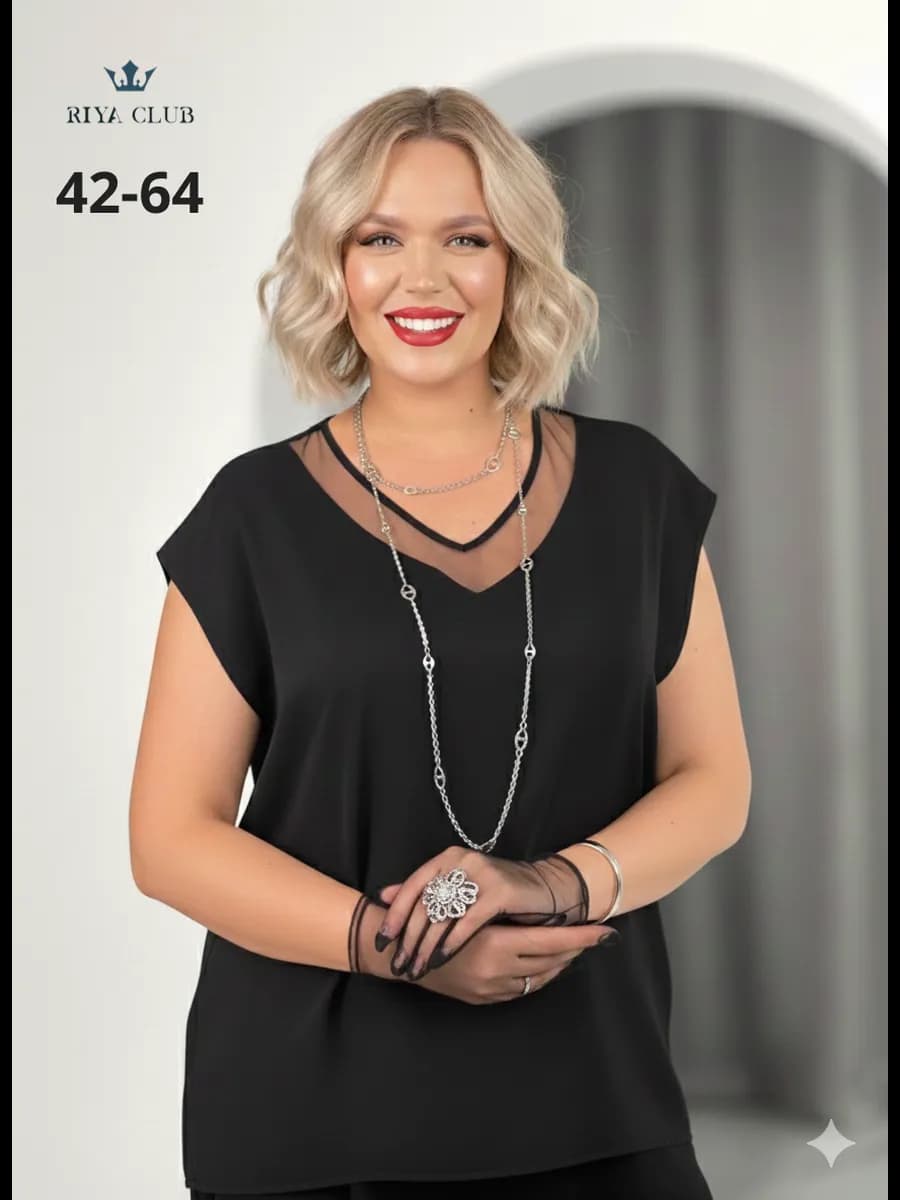 Топ вечерний нарядный - фото 1